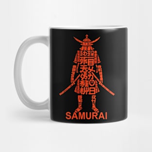 SAMURAI Mug